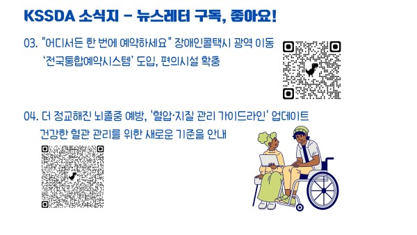 04860816e173259025b8963155fa41e3_1779800941_3273.jpg