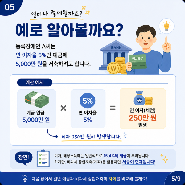08dda1975dee9d08105357c6050ae873_1783596124_3199.png