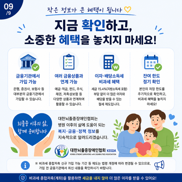 08dda1975dee9d08105357c6050ae873_1783596148_0486.png